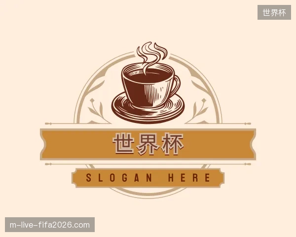走近世界杯官方入口